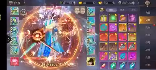手游傲视江湖攻略，傲视江湖华山论剑