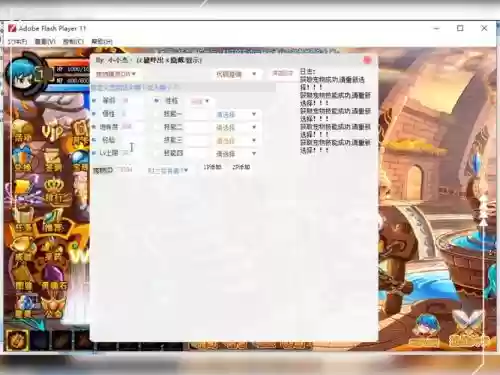 勇士的信仰宠物技能，勇士的信仰宠物快速升级插图