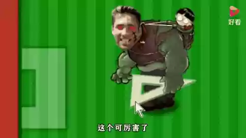 伽刚特尔攻略，伽刚特尔的克星