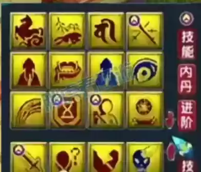 梦幻西游强身冥想技能在哪学,梦幻西游强身术的作用插图1 梦幻西游强身冥想技能在哪学,梦幻西游强身术的作用插图1