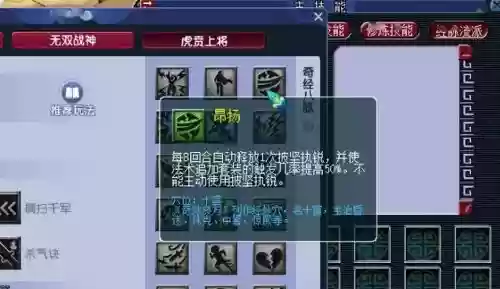 梦幻西游浪涌套遭大砍，梦幻浪涌套几率