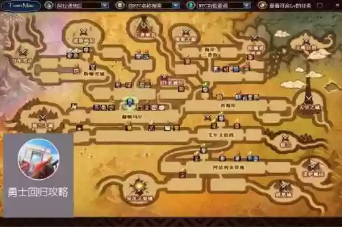 dnf远古攻略2017，dnf远古地图在哪2020插图