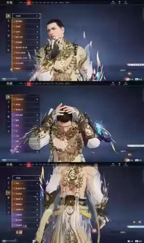 光明之怒技能搭配，光明之怒技能搭配图插图