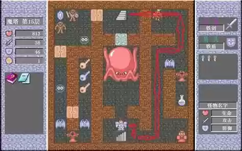 魔塔60层无限钥匙版攻略，魔塔60层无敌版隐藏红钥匙插图1