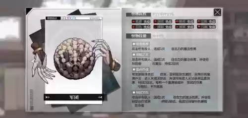 灵魂潮汐炼金阵容搭配攻略，灵魂潮汐怎么练级