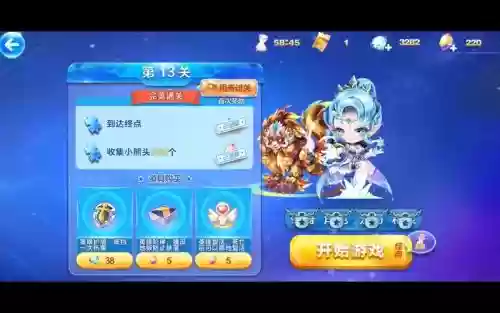 跑酷吧英雄阵容搭配推荐,酷跑英雄人物介绍插图 跑酷吧英雄阵容搭配推荐,酷跑英雄人物介绍插图