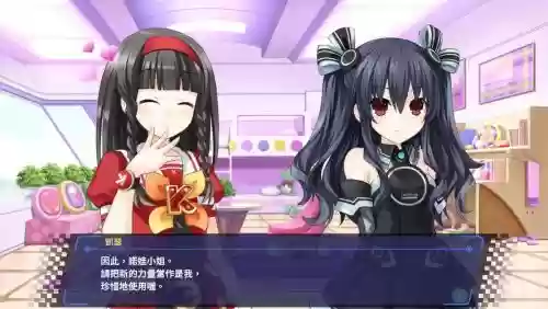 甜甜萌物语攻略星与海5，甜甜萌物语海盗海攻略插图1