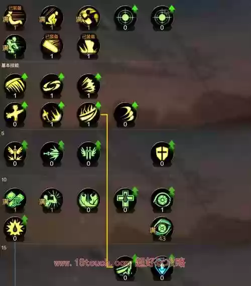 dnf红眼技能金灿灿补丁,dnf红眼技能金灿灿补丁怎么用插图 dnf红眼技能金灿灿补丁,dnf红眼技能金灿灿补丁怎么用插图