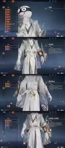 天刀武器狼烟，天刀手游狼纹插图