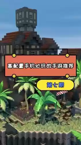 传送门骑士修改装备,传送门骑士手游修改属性教程插图 传送门骑士修改装备,传送门骑士手游修改属性教程插图