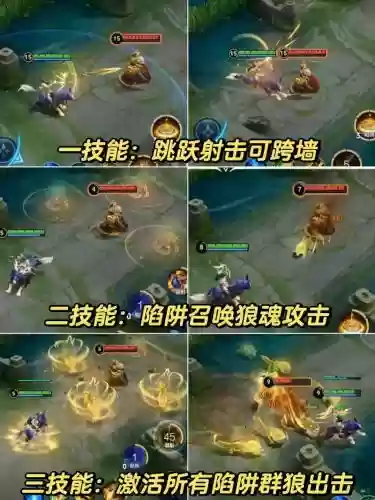 成吉思汗1技能什么意思是什么意思，成吉思汗一技能插图1