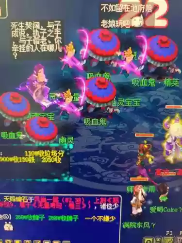 画魂点什么技能长修为，画魂修炼点什么