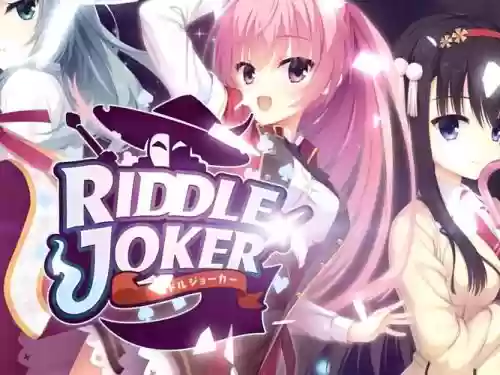 riddlord结局攻略，riddlord图文攻略插图