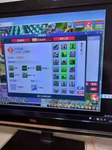 梦幻西游不败战神,梦幻西游不败战神怎么打插图 梦幻西游不败战神,梦幻西游不败战神怎么打插图