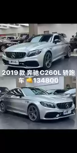 2019奔驰车展阵容搭配，奔驰19年新款车型图片插图1