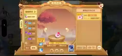 超级泡泡要砸技能，超级泡泡如何加点