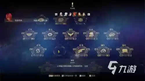 破晓传说战斗阵容搭配图，破晓传说战斗解锁技能