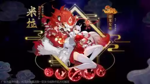 神谕之刃法师技能表，神谕之刃赚钱攻略插图1