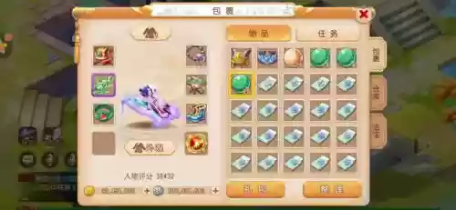 梦幻西游手游雕像转金，梦幻手游精品雕像永久冻结插图1
