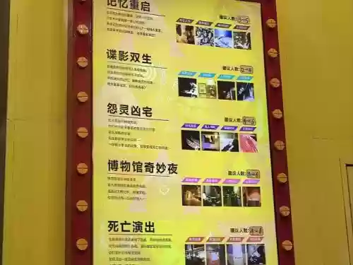 密室逃脱1帝国崛起攻略10,密室逃脱帝国崛起书本顺序插图 密室逃脱1帝国崛起攻略10,密室逃脱帝国崛起书本顺序插图