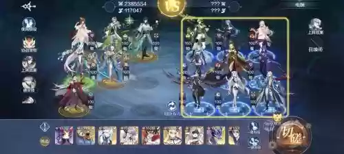 神界游侠阵容搭配，神界游戏攻略插图1