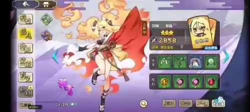 元气封神装备去哪刷,元气封神好用的角色插图1 元气封神装备去哪刷,元气封神好用的角色插图1