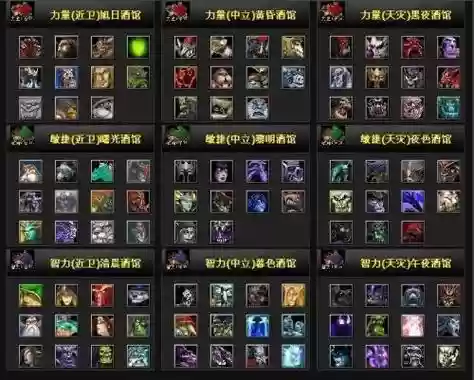 刀塔吸血鬼搭配阵容，dota吸血英雄