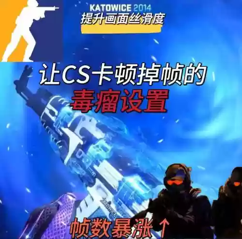 cs2怎么使用技能，csr2教程插图1
