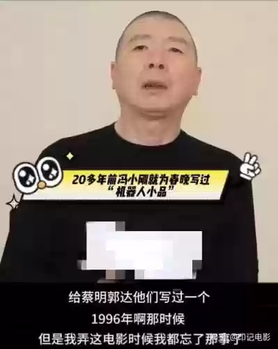 非诚勿扰之我是主编攻略，非诚勿扰的编剧是谁-插图1