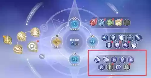 魔灵召唤觉醒技能加点，魔灵召唤觉醒后怎么升级技能等级插图