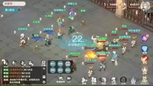 魔力宝贝手游武器等级人物等级6，魔力宝贝手游强度属性插图