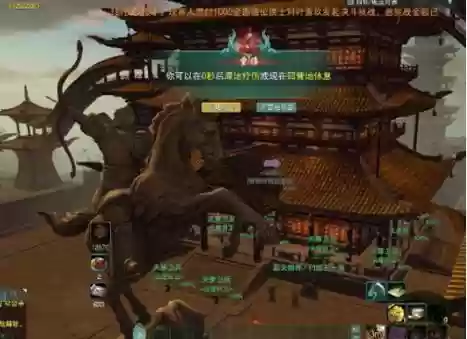 剑三摔死会影响装备吗，剑三摔死会影响装备吗插图