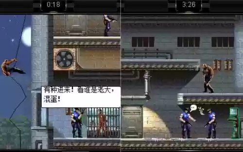 细胞分裂4视频攻略第4关，细胞分裂4游戏视频插图1