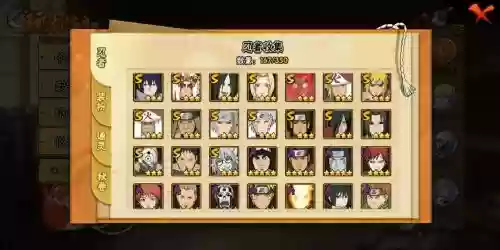 火影忍者套路阵容搭配，火影忍者阵容攻略插图1