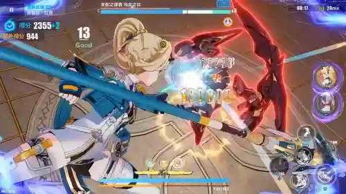 崩坏3分支技能杀人,崩坏3有几个技能插图 崩坏3分支技能杀人,崩坏3有几个技能插图