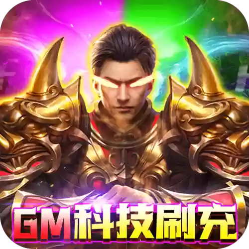 360版本下载武器之王，武器之王怎么下载插图