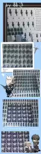 明日方舟12攻略的视频，明日方舟12f怎么获得插图
