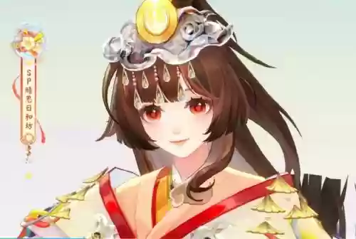 sp彼岸花日和坊阵容搭配，sp彼岸花 日轮插图