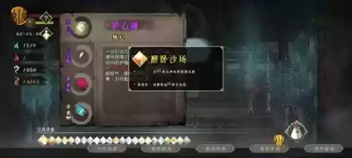 暖雪新手搭配阵容,暖雪什么时候出插图1 暖雪新手搭配阵容,暖雪什么时候出插图1