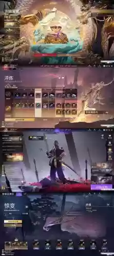 阴阳师夏之风物语第九层攻略，夏之风物语第9层怎么过插图