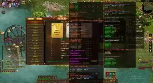 征途极品小号马匹装备，征途马匹等级插图