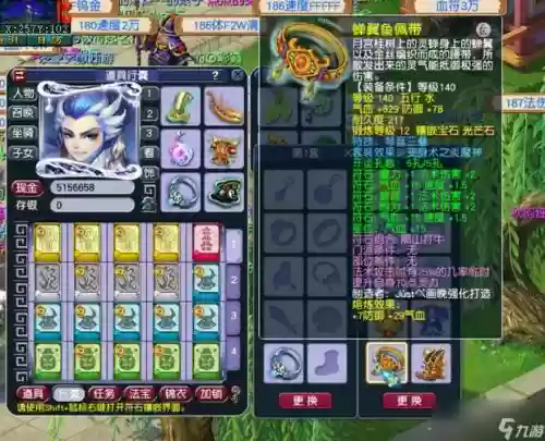 梦幻西游2018魔王175，梦幻西游魔王175秒几
