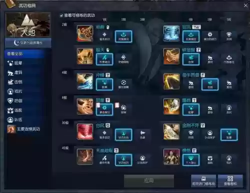 暗系力士pve技能加点2015，暗力士输出手法插图