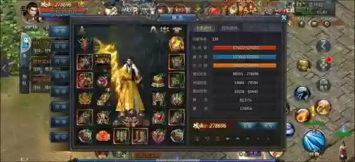 传奇指定会员类型装备怎么设置，传奇会员多少钱插图