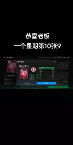 手游fc技能，手游技能放不准插图1