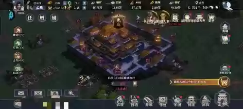 七雄争霸搭配最佳阵容，七雄争霸什么阵容好插图1