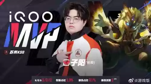 鬼谷子大乔搭配什么阵容，鬼谷子大招怎么配合大乔回家插图1