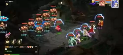 梦幻西游手游小师妹，梦幻手游师徒任务怎么过插图1