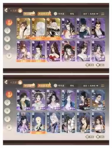 不可思议杨玉环阵容搭配，不思议迷杨玉环试炼插图1