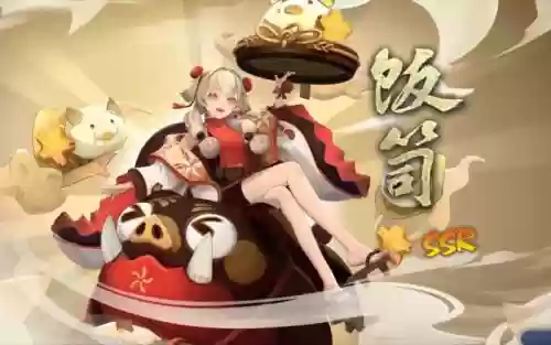 阴阳饭饲阵容搭配，阴阳师饭食插图